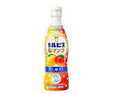 カルピスまん語ー