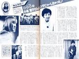 小林哲子