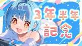 神乃ひかり