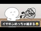 スマイリー (YouTuber)