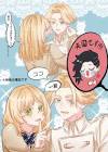 乾赤音