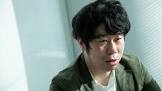 木村唯人