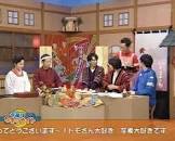 藤田千枝 (アナウンサー)