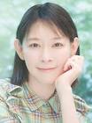 後藤邑子
