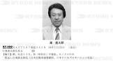 滝進太郎