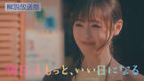 寿らな (現実りずむ)