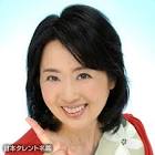 安井己美子