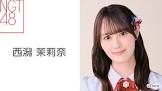 西潟茉莉奈