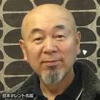 三瓶雄樹