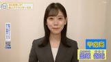 藤原優紀