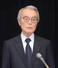 嘉納修治