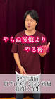箭内仁