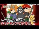 いいひとじゃない