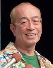 志村けん