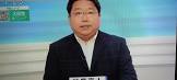 秋鹿真人
