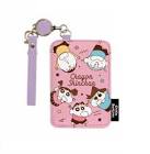 しんちゃんカンパニー