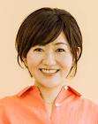 田中智子 (アナウンサー)