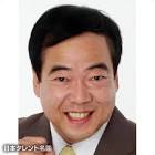 若林健治