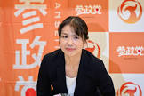豊田真由子