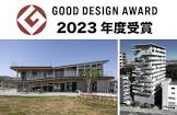 川辺直哉