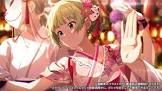 島原エレナ
