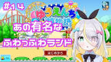 蜂蜜ぷりん