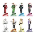 ゆきや (がくめん)