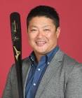 村田修一