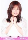 岩花詩乃