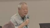 山本義隆