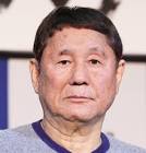 野田雪文
