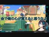 黛灰リスナー