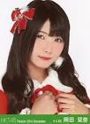岡田栞奈