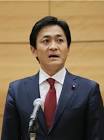 玉木雄一郎