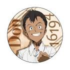 ドン (約束のネバーランド)