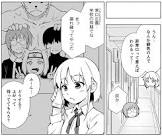 ピンフスキー