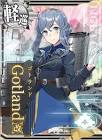 Gotland (艦これ)