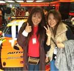 高木真一 (レーサー)