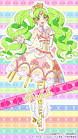 ファルル (プリパラ)