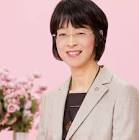 後藤明美