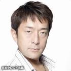 樋渡宏嗣