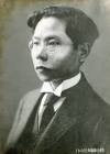 三木露風