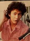 大村波彦
