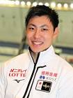 新濱立也