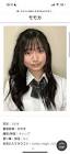 すみれ (ioooobbb_)