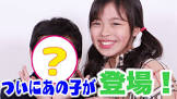 おさき日記