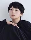 菊池亜希子