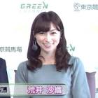 荒井沙織