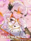リベルテ・ガルディエーヌ