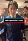 木内力也